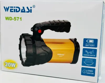 كشاف يدوي (Flashlight) من نوع Weidasi موديل WD-571