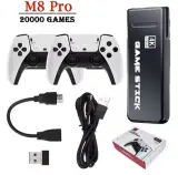 game stick 4k 2.4g wirelless gamepad for kids جهاز الالعاب للاطفال