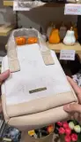 Sac Isotherme Élégance – Motif Feuilles