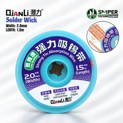 DESOLDERING WICK QIANLI Q-2015