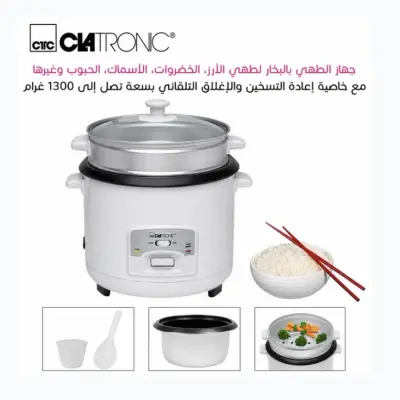 Cuiseur À Riz Et Cuiseur Vapeur 2en1 2.5L 700W Clatronic RK 3566