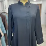 حجاب تركي إسمراي