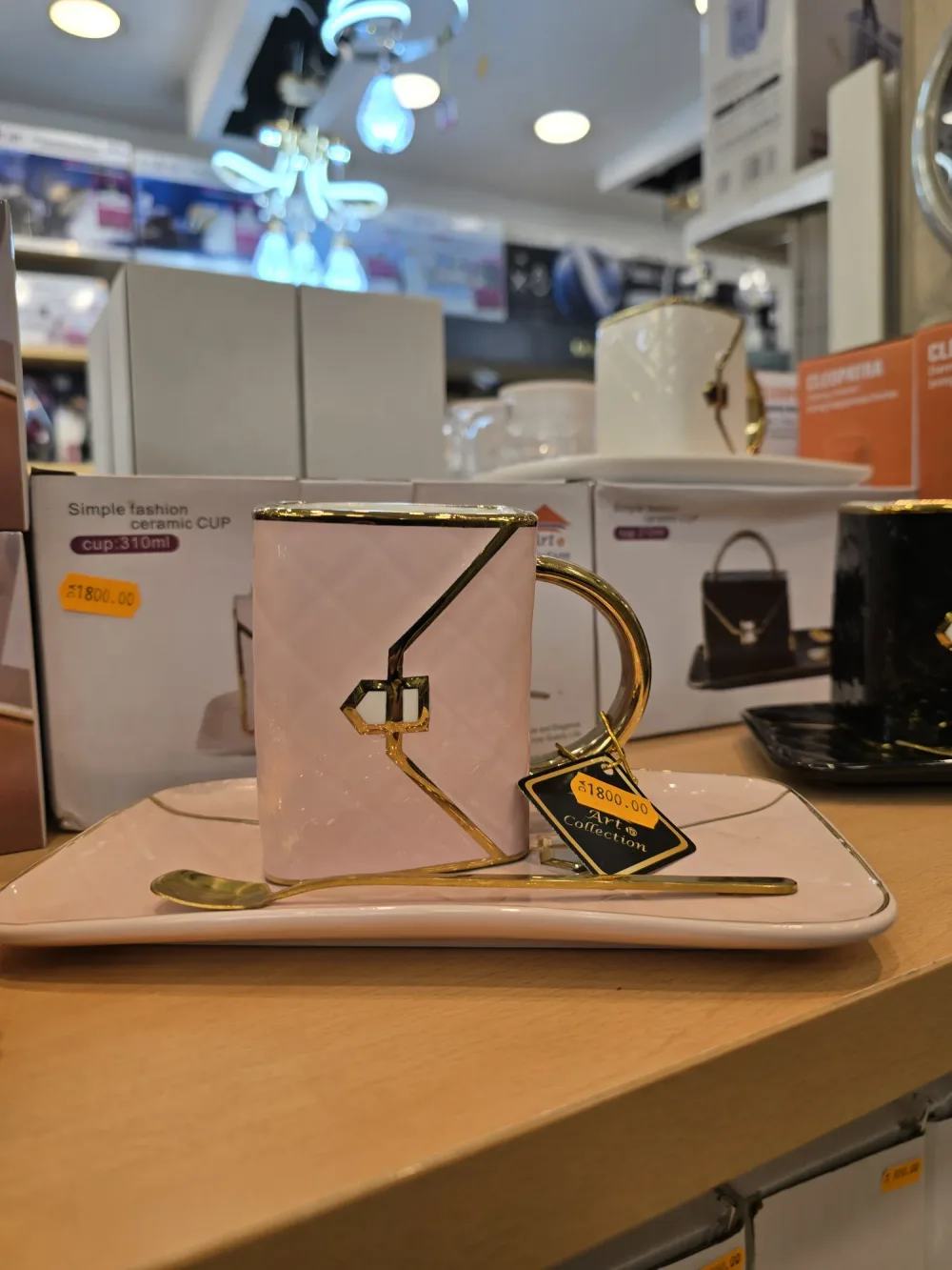 Tasse "Art Collection" avec Soucoupe et Cuillère – Finition Or