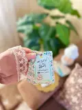أدعية بعد الصلاة