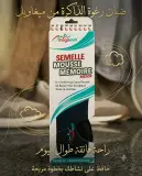 Semelle mousse mémoire