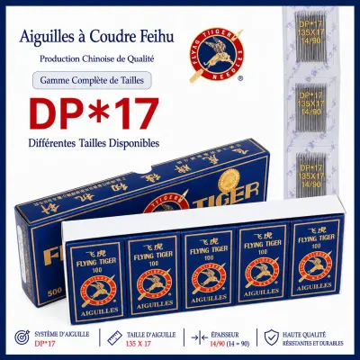 Aiguille Machine a Coudre Industrielle DP*17