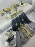 قندورة سمره 🔥❤️