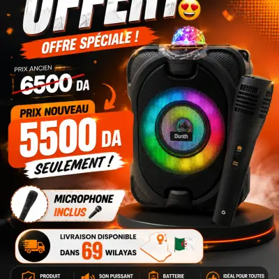 Speaker dunth sp115