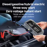 Booster Batterie et Compresseur d'Air Intelligent 12V avec Écran LCD CTC-936T - مقلع بطارية السيارة وجهاز الطوارئ المتكامل 2 في 1 مع مضخة هواء ذكية وشاشة رقمية