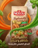 نيدور معكرونة تاقلياتلي ملونة 400غ