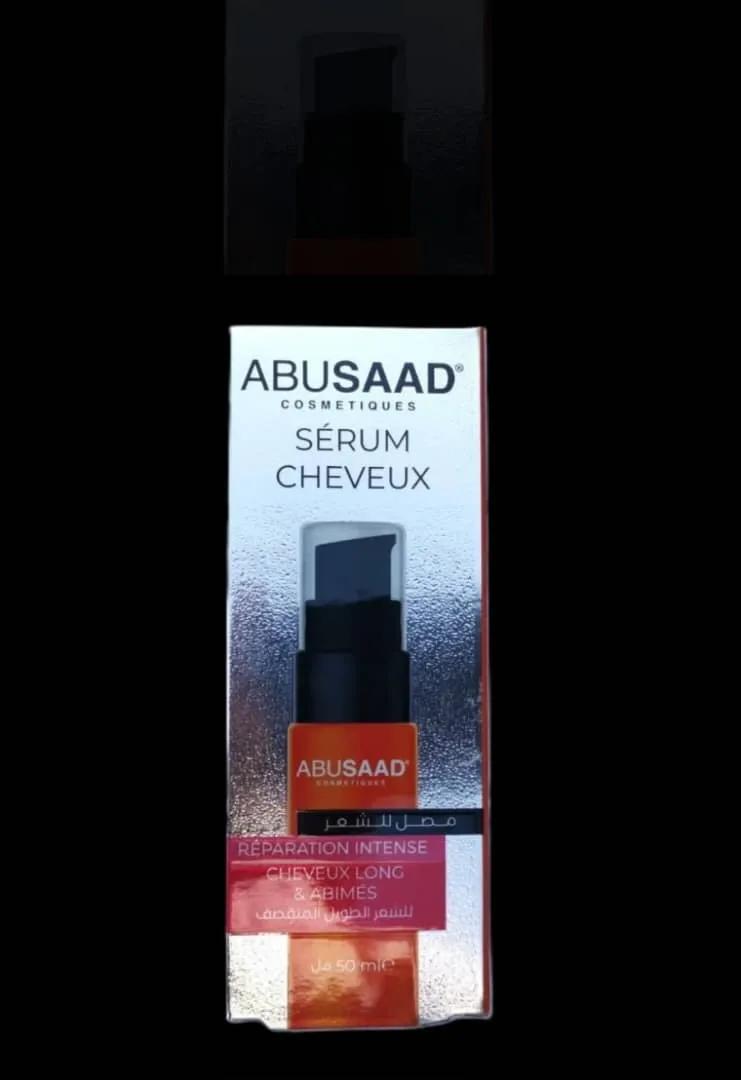 عرض خاص لسيرم الشعر ABUSAAD