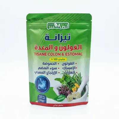 تيزانة القولون والمعدة (Tisane Colon & Estomac)