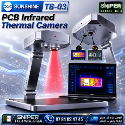 PCB Infrared Thermal Camera SUNSHINE TB-03