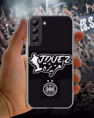 COQUE ESS