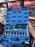 outil de nettoyage siege injecteur 17pcs