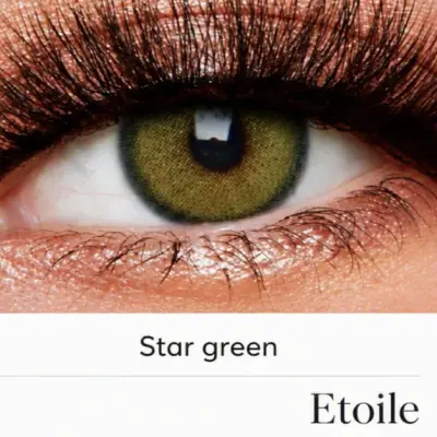 Star green Lentille
