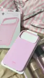 Antichoc beats iPhone 17 pro max