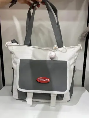 Sac tote bag TREND
