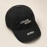 كاسكيطة Vintage Cream Berry