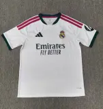 t_sihrt