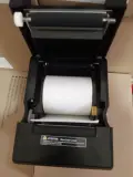 IMPRIMANTE