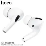 سماعات hoco الذكية – الأناقة التي تُسمع، والراحة التي تدوم طوال اليوم