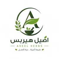ASSEL HERBS