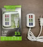 شاحن USB متعدد المنافذ بـ 6 منافذ
