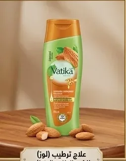 Vatika شامبو