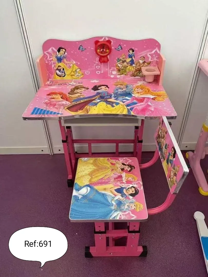 مكتب أطفال