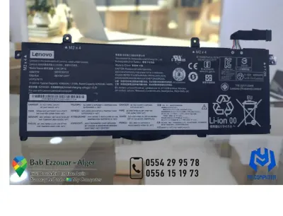 Batterie Lenovo L18C3P72 Originale