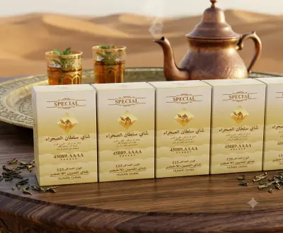 شاي سلطان الصحراء 25غ