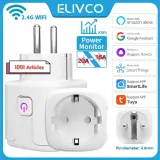 Prise connectée Smart Tuya WIFI / Zigbee Socket