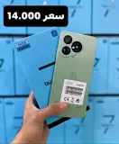 Ace buzz 7 Lite smartphone