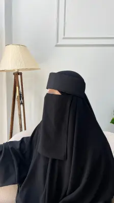 نقاب مقوى