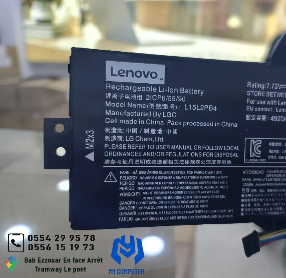 🔋 Batterie Originale Lenovo L15L2PB4 Pour Laptop Yoga 510-14ISK