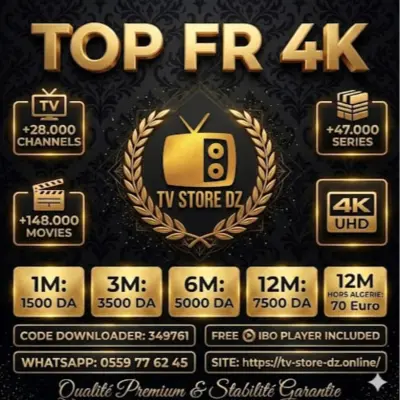 TOP FR 4K