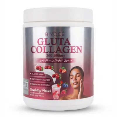 biyode gluta collagen