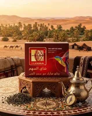 شاي السهم (FLECHA)5كغ
