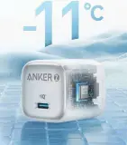 Boite Anker 30W