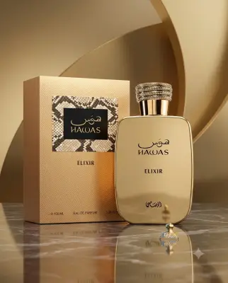 عطر هوس إليكسير 100مل