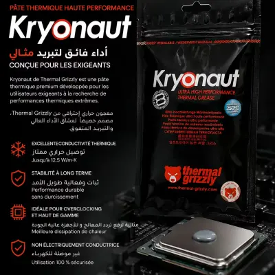 Thermal Grizzly Kryonaut 1g — la pâte thermique ( المعجون الحراري)  de référence, originale avec certificat