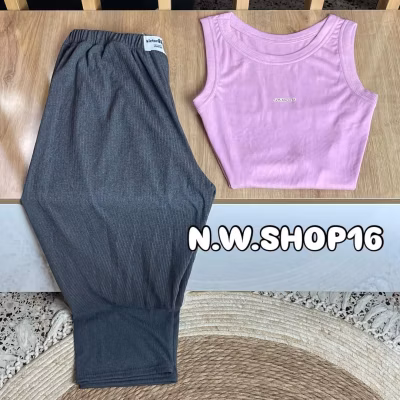pyjama hictor pantalon