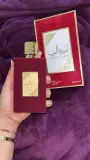 عطر أميرة العرب 👑