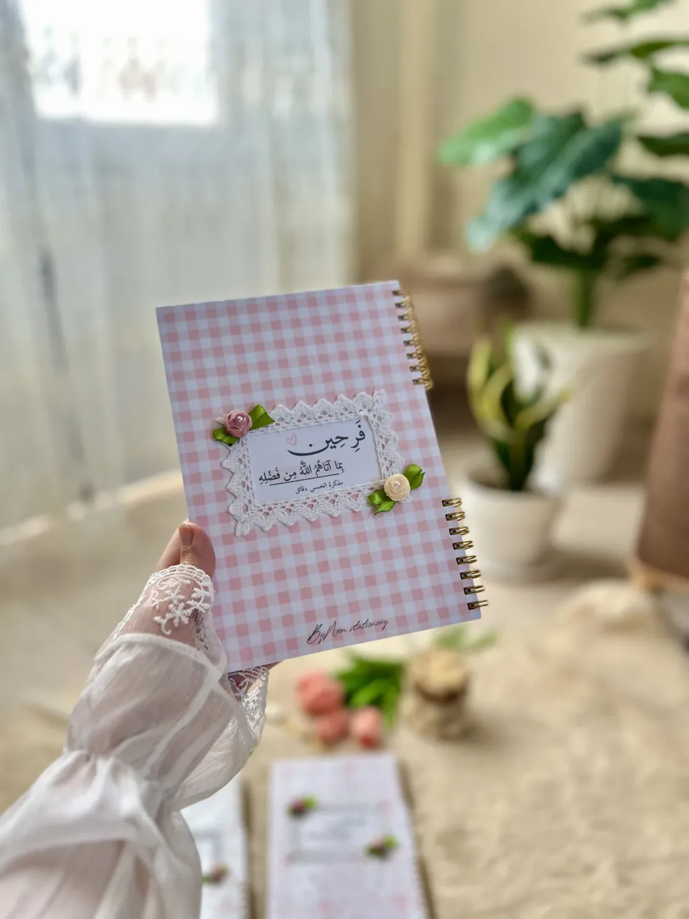 مفكرة الخمس دقائق