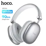سماعات رأس لاسلكية من Hoco - بطارية تدوم ل90 ساعة - W35 MAX