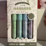 تشكيلة زنبق الوادي (Lily of the Valley)