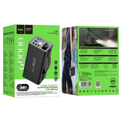 Power bank “J138 Distant” 22.5W + PD20W + DC12V 60000mAh