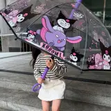 مظلة مسدس الماء الشفافة بشخصية كُرومي (Kuromi)