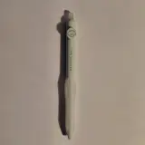 Puppy eraser pen